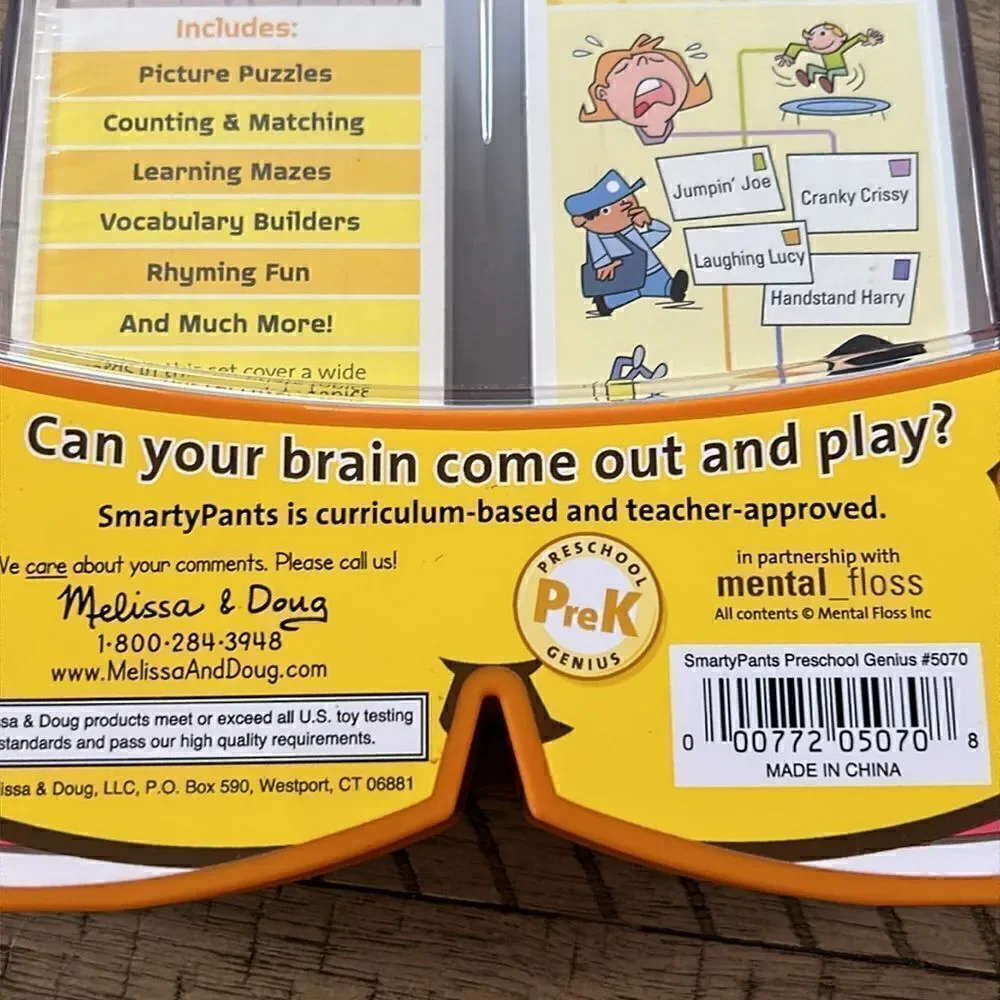 Smarty pants 👖 PreSchool 120 Brain 🧠 Building Cards 🃏 🧩?games